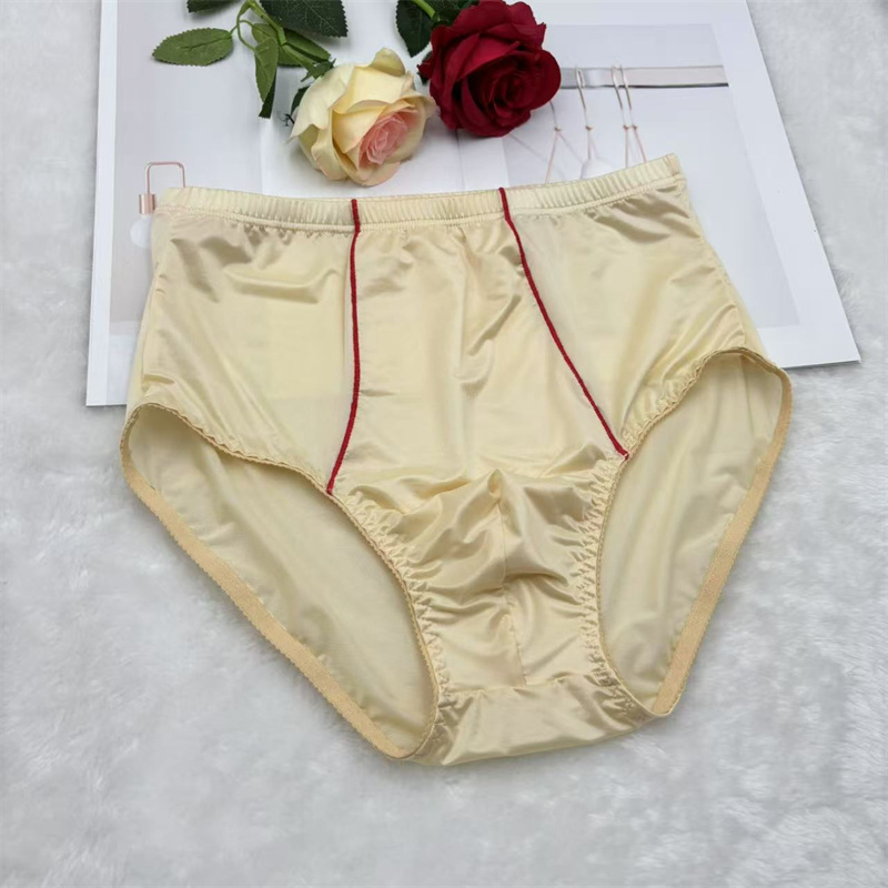 New Men's High Waisted Briefs  - Drone Camera Stabilized review and price